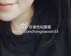 微密圈 – 紫色哒豚豚的泳装原图：放进去的水好像不止一点……