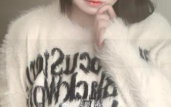 纯爱neko的魅力合集，细节处的蕾丝对话