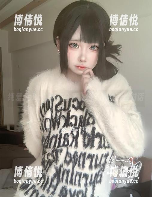 纯爱neko的魅力合集，细节处的蕾丝对话