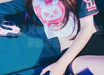 菠萝社 – 王语纯的夏日邮差：你的美图更新即将抵达！