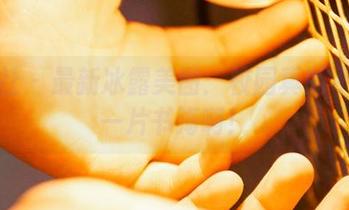 蜜桃社 – 最新冰露美图：校园真的不只是一片书海啊！