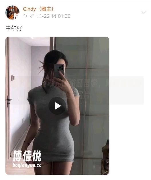微密圈 - 金希儿的浴缸哲学，附赠超值的免费图片