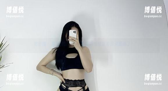 微密圈 - 黑与红的对碰，铁锤姐姐这组写真资源绝了！