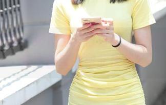 魔镜街拍 – 婷婷粉裙日常的最新原图，销售主管真能如此优雅？