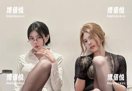 微密圈 - 精选腿部特写，鱼神鱼，你这又是在放大招？